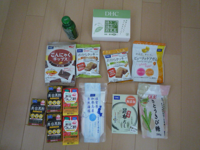 2010年5月